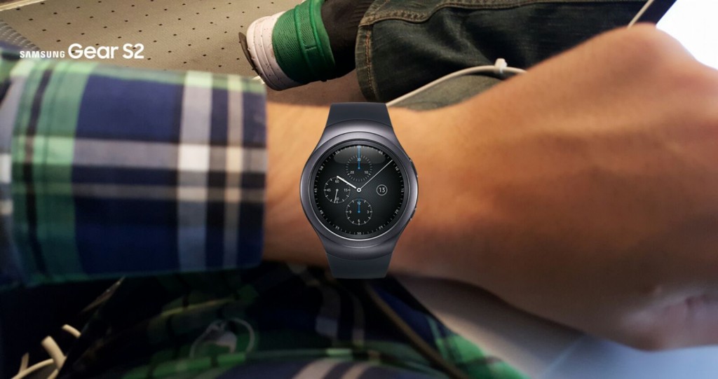 gear-s2-prueba-virtual