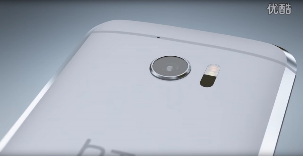 htc10-video-presentacion