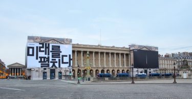 Samsung "ocupa" la plaza de la concordia en París